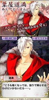 ꡼ No.008 | SLGֲMIYAKO̤ΤȤΤϡפMobageۿ