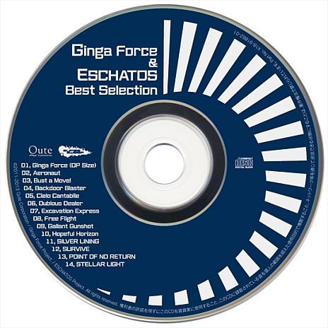 ꡼ No.003Υͥ / ֥󥬥եȥ Wonder Packפ613ȯ䡣ĥ륷塼ƥ2ʤȥɥȥåCDåȤ