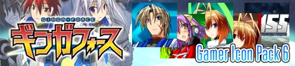 画像ギャラリー No.002のサムネイル画像 / 「ギンガフォース&エスカトス Wonder Pack」全アイコンパックが配信に