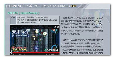 ꡼ No.001Υͥ / Xbox 360ѥ塼ƥ󥰡֥󥬥եȥ Wonder Packפȯ䡣ʿ8̾ΥȤ䥪ץ˥󥰶ʤγ褬