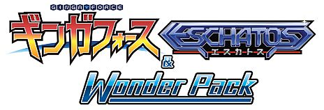 ꡼ No.005Υͥ / Xbox 360ѥ塼ƥ󥰡֥󥬥եȥ Wonder Packפȯ䡣ʿ8̾ΥȤ䥪ץ˥󥰶ʤγ褬