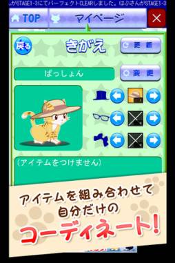 �ͤ��ѤȤ�����