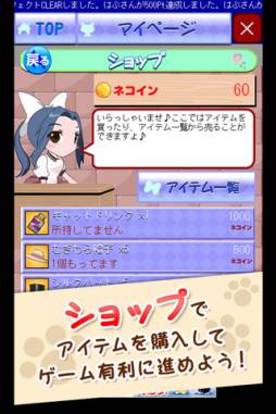 �ͤ��ѤȤ�����