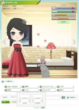 画像ギャラリー No.005のサムネイル画像 / 「peaco」5月16日にスタートするクローズドβテストの内容が一部公開