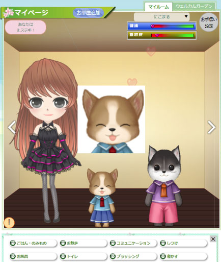 画像ギャラリー No.007のサムネイル画像 / 「peaco」10月10日にOBTを開始。一部コンテンツの情報も公開に