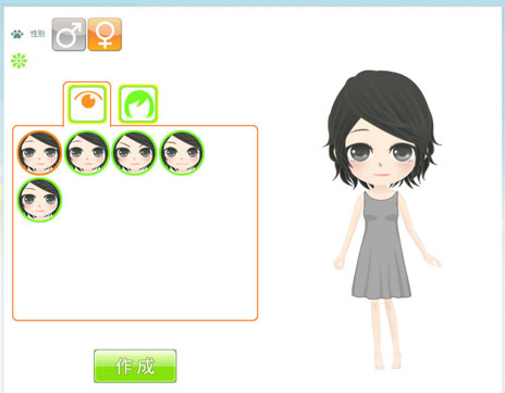 ���������꡼ No.007�Υ���ͥ������ / �ڥåȰ������ߥ�˥ƥ���peaco�פΥ����ץ�¥ƥ��Ȥ������������ȡ�ưʪ�Τ����ä��������夻�ؤ��������Υ����ǥ��͡��Ȥʤɤ�ڤ��⤦