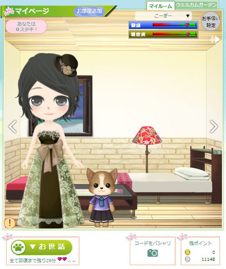 ���������꡼ No.009�Υ���ͥ������ / �ڥåȰ������ߥ�˥ƥ���peaco�פΥ����ץ�¥ƥ��Ȥ������������ȡ�ưʪ�Τ����ä��������夻�ؤ��������Υ����ǥ��͡��Ȥʤɤ�ڤ��⤦