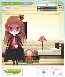 画像ギャラリー No.009のサムネイル画像 / 「peaco」ハロウィンイベント第2弾が明日開始。ペットと一緒に仮装を楽しもう