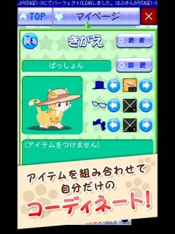 �ͤ��ѤȤ�����