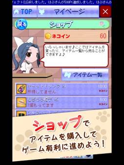 �ͤ��ѤȤ�����