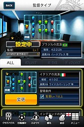 ꡼ No.008 | ֥ޥbyGMOפۿ档᡼饯ʿѤ