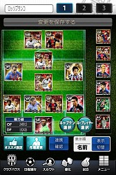 ꡼ No.009 | ֥ޥbyGMOפۿ档᡼饯ʿѤ