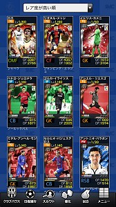 ꡼ No.011 | ֥ޥbyGMOפۿ档᡼饯ʿѤ