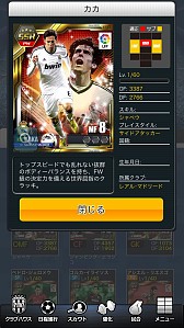 ꡼ No.012 | ֥ޥbyGMOפۿ档᡼饯ʿѤ