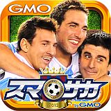 画像ギャラリー No.017のサムネイル画像 / 「スマサカbyGMO」が配信中。イメージキャラクターに川平慈英さんを起用