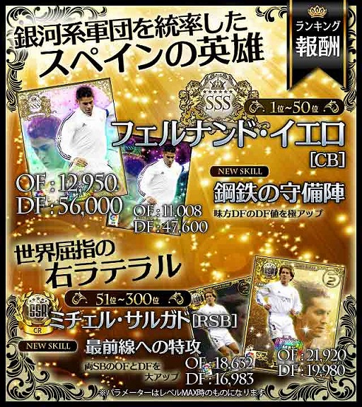 ꡼ No.006 | ֥ޥbyGMOסڥζ魯쥤ɥ٥Ȥ