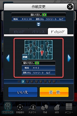 ���ޥ���byGMO