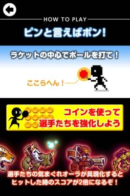 ���������꡼ No.004�Υ���ͥ������ / 2�ͤΥ�����Ʊ�������륹�ޥ۸����֤Ҥ�����ԥ�ݥ�פ��ۿ���