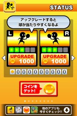 �Ҥ�����ԥ�ݥ�