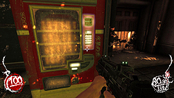 ꡼ No.013 | ݡޤΡShadow Warriorפӥ塼곰ΥᥤʤǡǦԥޥˤʤΤ