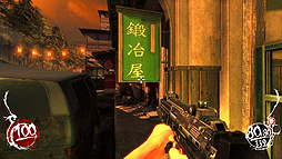 ꡼ No.014 | ݡޤΡShadow Warriorפӥ塼곰ΥᥤʤǡǦԥޥˤʤΤ