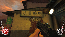 ꡼ No.015 | ݡޤΡShadow Warriorפӥ塼곰ΥᥤʤǡǦԥޥˤʤΤ