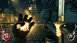 ꡼ No.026 | ݡޤΡShadow Warriorפӥ塼곰ΥᥤʤǡǦԥޥˤʤΤ