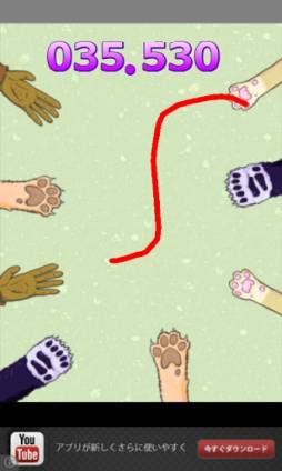 伝説のキューピット