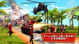 ブリッツ・ブリゲード