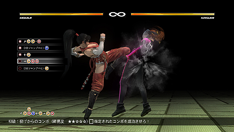 ���������꡼ No.014�Υ���ͥ������ / �ǿ����DEAD OR ALIVE 5 Ultimate�פ�PS3/Xbox 360��2013ǯ��ȯ�䡣��NINJA GAIDEN�פΡֹ��աפ⻲��