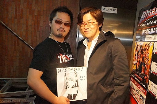 ꡼ No.007Υͥ / DEAD OR ALIVE 5 UltimateOfficial Tournament 2013-2014ͽݡȡACǤޥ꡼ͳʤɡPʹƤߤ