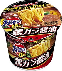 ���������꡼ No.006�Υ���ͥ������ / �ѥ���RPG�֤פ�פ�!!�������ȡס�Android�Ǥ��ۿ�����6��11���˷���