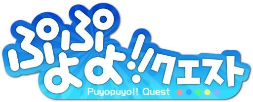 ���������꡼ No.002�Υ���ͥ������ / Android�����֤פ�פ�!!�������ȡפ������ۿ�����ǰ�����ڡ����»���