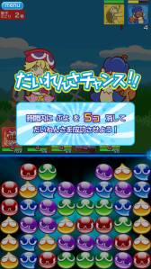 ���������꡼ No.007�Υ���ͥ������ / Android�����֤פ�פ�!!�������ȡפ������ۿ�����ǰ�����ڡ����»���