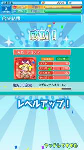 ���������꡼ No.008�Υ���ͥ������ / Android�����֤פ�פ�!!�������ȡפ������ۿ�����ǰ�����ڡ����»���