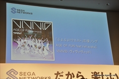 ���������꡼ No.007�Υ���ͥ������ / �����������󤬥����Ƚб餷���֤פ�פ�!!�������ȡ�CM������Ϫ��ȡ��֥������󥯥��˥���פʤɤο�Ÿ����ȯɽ���줿�����ͥåȥ��������ȯɽ����ݡ���