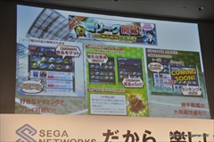 ���������꡼ No.011�Υ���ͥ������ / �����������󤬥����Ƚб餷���֤פ�פ�!!�������ȡ�CM������Ϫ��ȡ��֥������󥯥��˥���פʤɤο�Ÿ����ȯɽ���줿�����ͥåȥ��������ȯɽ����ݡ���