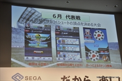 ���������꡼ No.012�Υ���ͥ������ / �����������󤬥����Ƚб餷���֤פ�פ�!!�������ȡ�CM������Ϫ��ȡ��֥������󥯥��˥���פʤɤο�Ÿ����ȯɽ���줿�����ͥåȥ��������ȯɽ����ݡ���