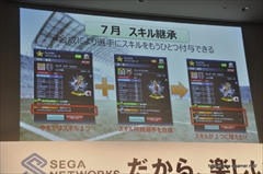 ���������꡼ No.013�Υ���ͥ������ / �����������󤬥����Ƚб餷���֤פ�פ�!!�������ȡ�CM������Ϫ��ȡ��֥������󥯥��˥���פʤɤο�Ÿ����ȯɽ���줿�����ͥåȥ��������ȯɽ����ݡ���