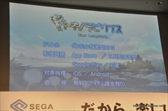 ���������꡼ No.015�Υ���ͥ������ / �����������󤬥����Ƚб餷���֤פ�פ�!!�������ȡ�CM������Ϫ��ȡ��֥������󥯥��˥���פʤɤο�Ÿ����ȯɽ���줿�����ͥåȥ��������ȯɽ����ݡ���