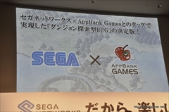 ���������꡼ No.016�Υ���ͥ������ / �����������󤬥����Ƚб餷���֤פ�פ�!!�������ȡ�CM������Ϫ��ȡ��֥������󥯥��˥���פʤɤο�Ÿ����ȯɽ���줿�����ͥåȥ��������ȯɽ����ݡ���