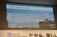 ���������꡼ No.017�Υ���ͥ������ / �����������󤬥����Ƚб餷���֤פ�פ�!!�������ȡ�CM������Ϫ��ȡ��֥������󥯥��˥���פʤɤο�Ÿ����ȯɽ���줿�����ͥåȥ��������ȯɽ����ݡ���