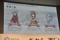 ���������꡼ No.018�Υ���ͥ������ / �����������󤬥����Ƚб餷���֤פ�פ�!!�������ȡ�CM������Ϫ��ȡ��֥������󥯥��˥���פʤɤο�Ÿ����ȯɽ���줿�����ͥåȥ��������ȯɽ����ݡ���