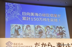 ���������꡼ No.022�Υ���ͥ������ / �����������󤬥����Ƚб餷���֤פ�פ�!!�������ȡ�CM������Ϫ��ȡ��֥������󥯥��˥���פʤɤο�Ÿ����ȯɽ���줿�����ͥåȥ��������ȯɽ����ݡ���