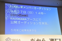 ���������꡼ No.027�Υ���ͥ������ / �����������󤬥����Ƚб餷���֤פ�פ�!!�������ȡ�CM������Ϫ��ȡ��֥������󥯥��˥���פʤɤο�Ÿ����ȯɽ���줿�����ͥåȥ��������ȯɽ����ݡ���