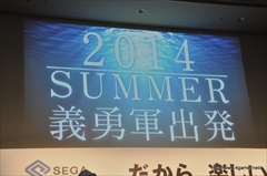 ���������꡼ No.034�Υ���ͥ������ / �����������󤬥����Ƚб餷���֤פ�פ�!!�������ȡ�CM������Ϫ��ȡ��֥������󥯥��˥���פʤɤο�Ÿ����ȯɽ���줿�����ͥåȥ��������ȯɽ����ݡ���