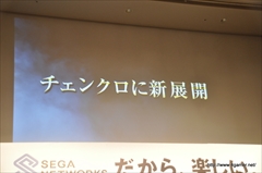 ���������꡼ No.037�Υ���ͥ������ / �����������󤬥����Ƚб餷���֤פ�פ�!!�������ȡ�CM������Ϫ��ȡ��֥������󥯥��˥���פʤɤο�Ÿ����ȯɽ���줿�����ͥåȥ��������ȯɽ����ݡ���