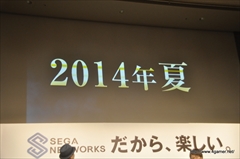 ���������꡼ No.039�Υ���ͥ������ / �����������󤬥����Ƚб餷���֤פ�פ�!!�������ȡ�CM������Ϫ��ȡ��֥������󥯥��˥���פʤɤο�Ÿ����ȯɽ���줿�����ͥåȥ��������ȯɽ����ݡ���