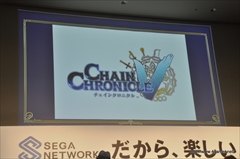 ���������꡼ No.040�Υ���ͥ������ / �����������󤬥����Ƚб餷���֤פ�פ�!!�������ȡ�CM������Ϫ��ȡ��֥������󥯥��˥���פʤɤο�Ÿ����ȯɽ���줿�����ͥåȥ��������ȯɽ����ݡ���