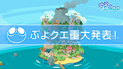 ꡼ No.002Υͥ / ֤פ襯פΥ˥塼뤬ȯɽ61Τ館륭ڡγŤ餫ˡ򲡤ȤʤäȤͤޤȤƾҲ